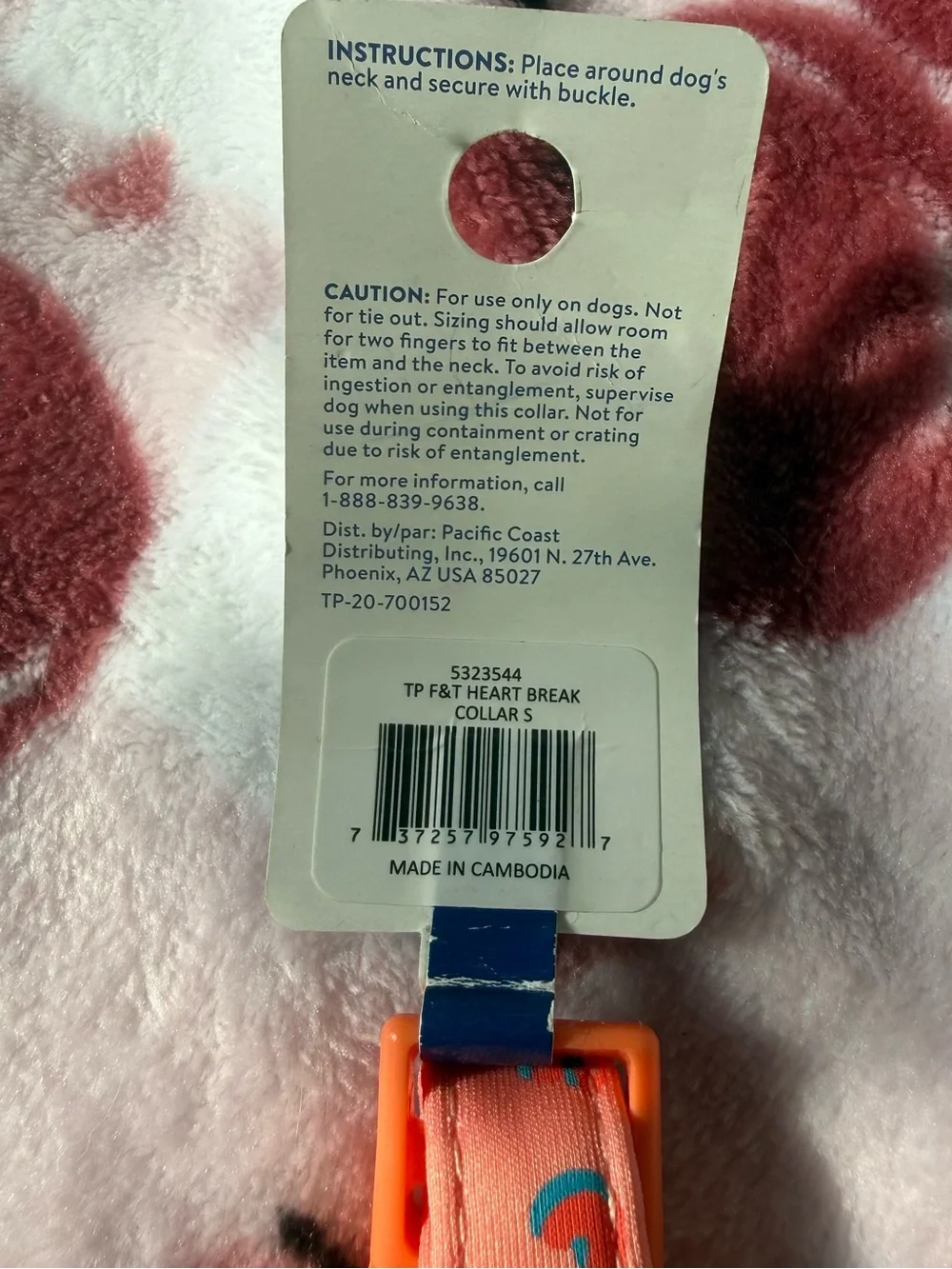 Top Paw Small Dog Collar